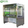 Buy cheap Vertical Laminar Clean Bench Air Flow Cabinet Clean Room 304SUS H13/H14 Efficiency from wholesalers