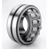 Buy cheap JINGYAO Self-Aligning Roller Bearing 22217CCK/W33+H317 High Speed and Long Life ( 75*150*36mm) from wholesalers