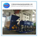 800 Tons Hydraulic Cold Scrap Metal Shear Anti Rust Paint