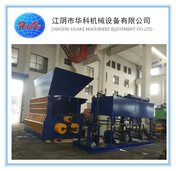 Buy cheap 800 Tons Hydraulic Cold Scrap Metal Shear Anti Rust Paint from wholesalers