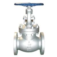 Buy cheap Rising Stem Cast Globe Valve BB Bonnet Flange Ends Buttwelding Ends product