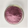 Buy cheap Instant Powder Drink Blackberry Extract Powder With Best Price from wholesalers