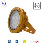 IP66 High Impact Resistance 5years Warranty Explosion Proof Light With Atex
