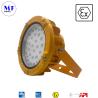 Buy cheap IP66 High Impact Resistance 5years Warranty Explosion Proof Light With Atex Certifie For Industrial Fielddd from wholesalers