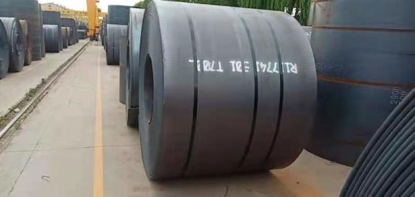 Buy cheap Build Material C100s Aisi 1095 High Carbon Steel Coil Hot Rolled 1.5mm Thickness from wholesalers