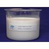 Buy cheap Water Resistance Alkyl Ketene Dimer Emulsion Netural Size Neutral Paper Making Soak Capability from wholesalers