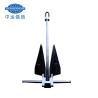 Buy cheap HHP Danforth Anchor With IACS Cert. High Holding Power Anchor from wholesalers