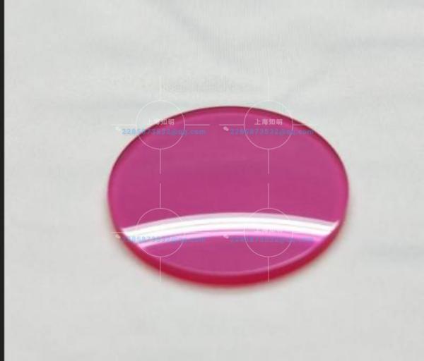 Buy cheap Colorful Sapphire Laser Al2o3 Single Crystal Customized Logo Safety Package from wholesalers