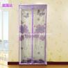 Buy cheap Mosquito Net For Door Curtain, Rectangle Magnetic Door Screen,Printed Easy Fit Door Curtain from wholesalers