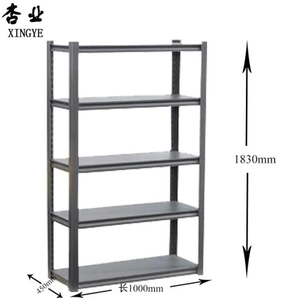 Buy cheap Cold Rolled Steel Store Display Shelves Retail Display Rack Customized Colors from wholesalers
