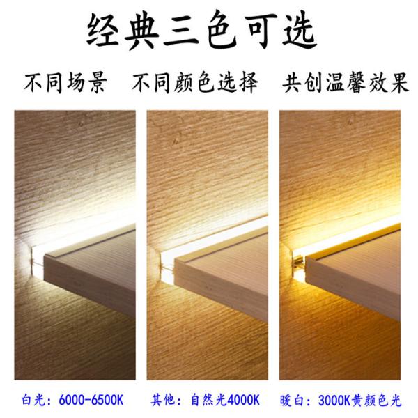 Buy cheap Easy Installation Modern Cabinet Lights With 35000 Hours Lifespan from wholesalers