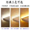 Buy cheap Modern Aluminum Dual Illuminated Under Cabinet LED Light from wholesalers