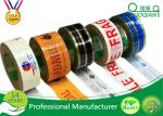 Wide Opp Printed Packing Tape Water Activated With Pressure Sensitive Adhesive