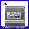 Buy cheap 25191487 5WY1J29A Aorun Brand New Engine Computer Board ECU For Chevrolet Cruze from wholesalers