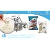 Buy cheap 250G cake powder cake flour pouch packaging machine BSTV-160F from wholesalers