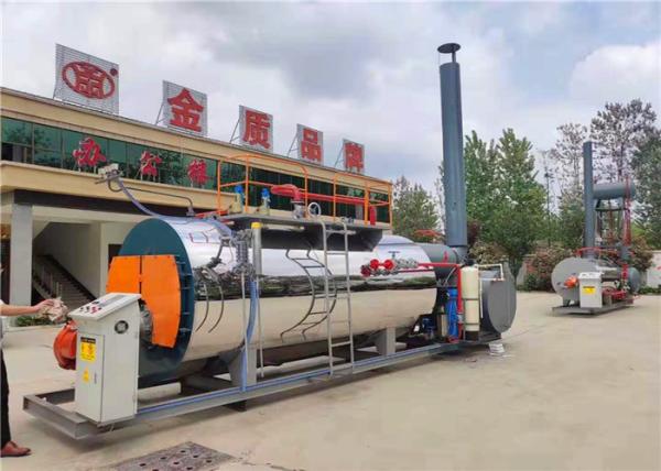 Buy cheap Low Pressure Plc Control Lpg Or Natural Gas Fired Steam Boiler For Food And Brewery from wholesalers