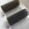 Buy cheap ODM Coil Architectural Mesh Curtain Metal Panels For Hotel Space Divider from wholesalers