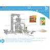 Buy cheap Automatic long grain rice packaging machine packing by PE film BSTV-550BZ from wholesalers