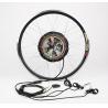 Buy cheap diy Electric Bicycle Part bicycle kit 1500w electric motor for bicycle from wholesalers