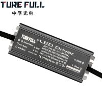 Buy cheap 30w High Power Led Driver 700 Ma 900 Ma 1100 Ma For Led Flood Lights product