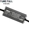 Buy cheap 30W small led street lighting driver constant current switching power suppy from wholesalers