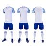 Buy cheap Plain Blank Football Uniform Polyester Plain Jerseys Football Jersey 11 Set from wholesalers