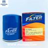 Buy cheap Protect Engine 90915-YZZE2 Toyota Oil Filter Replacement Metal Housing from wholesalers