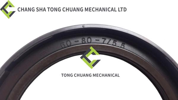 Buy cheap Sany And Zoomlion Concrete Pump Skeleton oil seal 60 * 80 * 7 \ 5.5 (for 190 main oil pump) from wholesalers