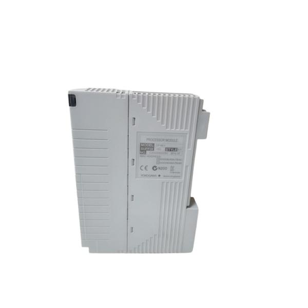 Buy cheap YOKOGAWA YCB301-C100 PLC Automatic Communication Cable from wholesalers