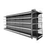 Buy cheap Convenience Store Double Sided Gondola Shelving Metal Supermarket Shelves Rack from wholesalers