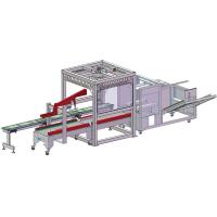 Buy cheap Food Industry Kenwei 500g Carton Packaging Line product