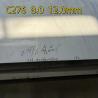 Buy cheap Steel Plate Hastelloy C276 (4X8 FT.) Thickness 1.0-12 mm UNS N10276 Hastelloy Alloy Sheet from wholesalers