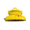 Buy cheap CE ATEX ROHS Certified Explosion Proof LED Light Fixture 60w 80w 100w 150w from wholesalers
