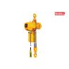 Buy cheap 0.5 Ton - 10 Ton Single Speed Electric Chain Hoist Durable Electric Chain Block from wholesalers