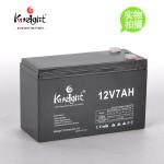 Sla Agm Lead Acid Battery 12v 7ah Ups Mf Deep Cycle Battery For Security Fire