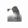 Buy cheap Insertion Sea Water LCD Display Electromagnetic Flow Meter With 4-20mA from wholesalers