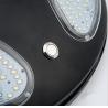 Buy cheap LED Integrated Solar Street Light Courtyard Lamp , 80W All In One Solar Street Light from wholesalers