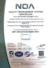 Guangzhou Dashen Automobile Air Conditioning Parts Co., Ltd. Certifications