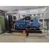 Buy cheap Cummins Diesel Generators 20kva To 500kva from wholesalers