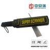 Buy cheap High Impact ABS Hand Held Security Metal Detector High Precision from wholesalers