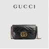 Buy cheap GG Marmont Shoulder Bag Marmont Matelassé Mini Bag Flap from wholesalers