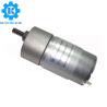 Buy cheap RS385 Micro Metal Gear Motor , 2 Rpm Dc Gear Motor With 6mm D Shaft from wholesalers