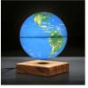Buy cheap wooden base 360 rotating magnetic floating levitation globe lamp 6inch or 7inch globe from wholesalers
