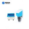 Buy cheap ABS Wireless Ultrasonic Level Transmitter 20m Blue HART Level Transmitter from wholesalers