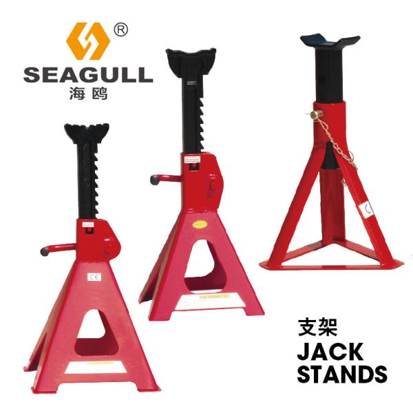 Buy cheap Heavy Duty Truck Jack Stand Mechanical Lifting Jacks 12 Ton Surface Chrome / Painting from wholesalers