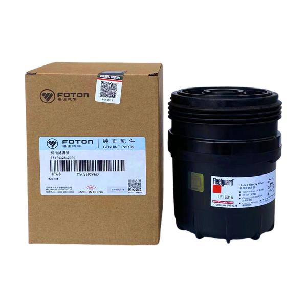 Foton Aumark S1 S3 LF16016 ISF 2.5 2.8 National Six 5474328 Oil Filter Element