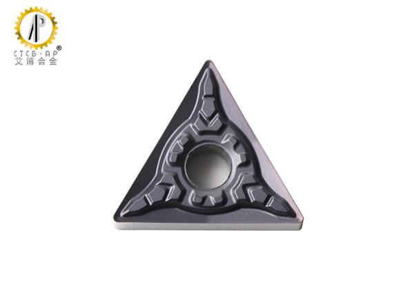 Buy cheap PVD Coating YP731 Tungsten Carbide Inserts TNMG160404-SF from wholesalers