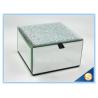 Buy cheap Mirror Jewelry Box Wedding Favor Gift from wholesalers