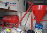 High Speed Home Business Small Dry Mortar and Wall Putty Powder Mixing Machine