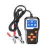 Buy cheap 8-16V Motorcycle Battery Load Tester For Cars Trucks from wholesalers